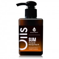 角質軟化精油按摩油 角質軟化精油按摩油