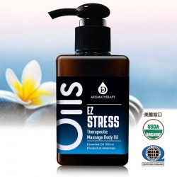 舒壓按摩精油 舒壓按摩精油